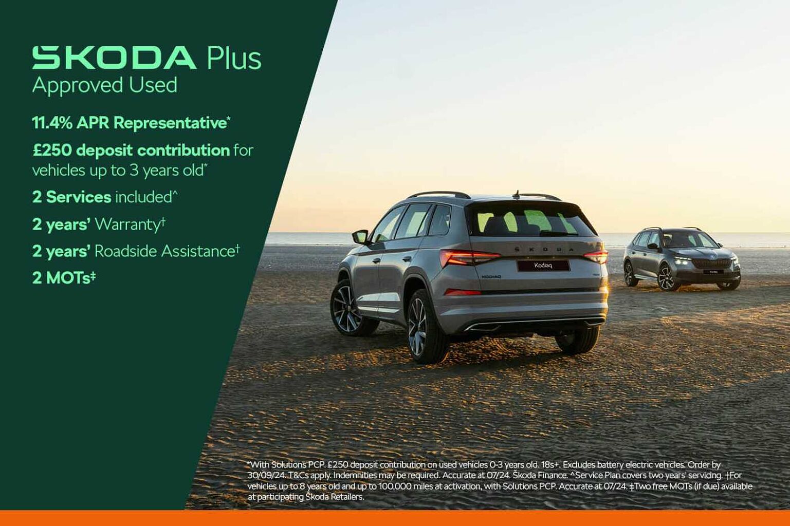 SKODA Kodiaq Scout (7 seats) 2.0 TDI 150 PS 4x4